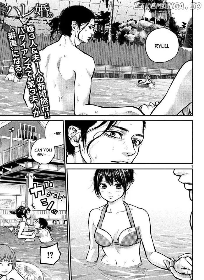 Hare Kon Chapter 48 image 01_optimized